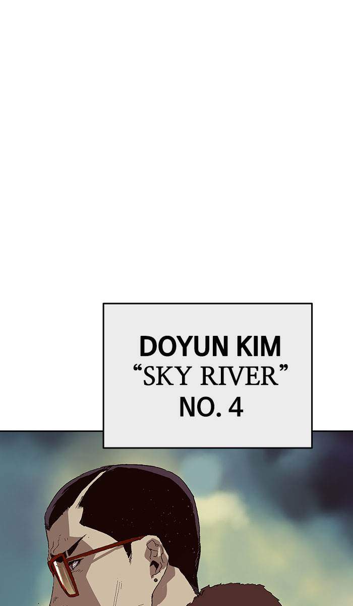 Halaman 214