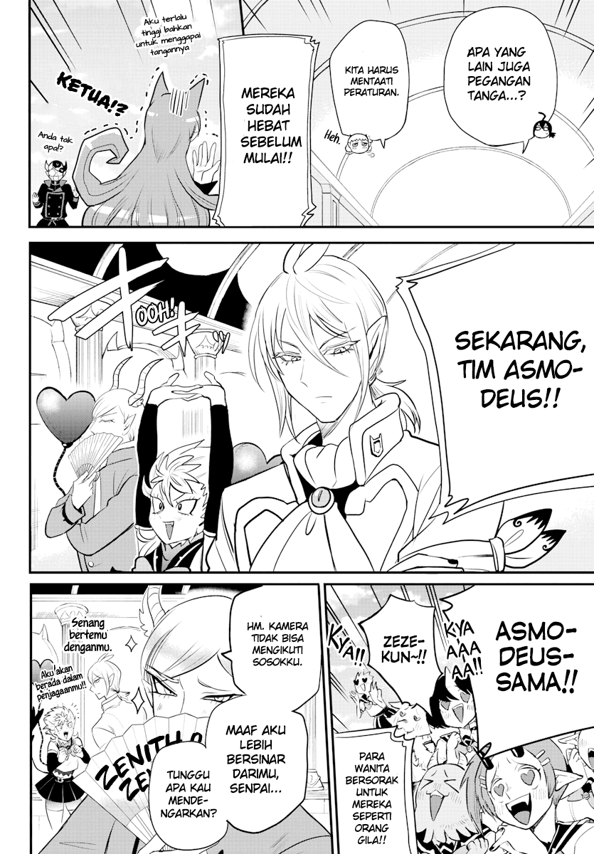 Halaman 11