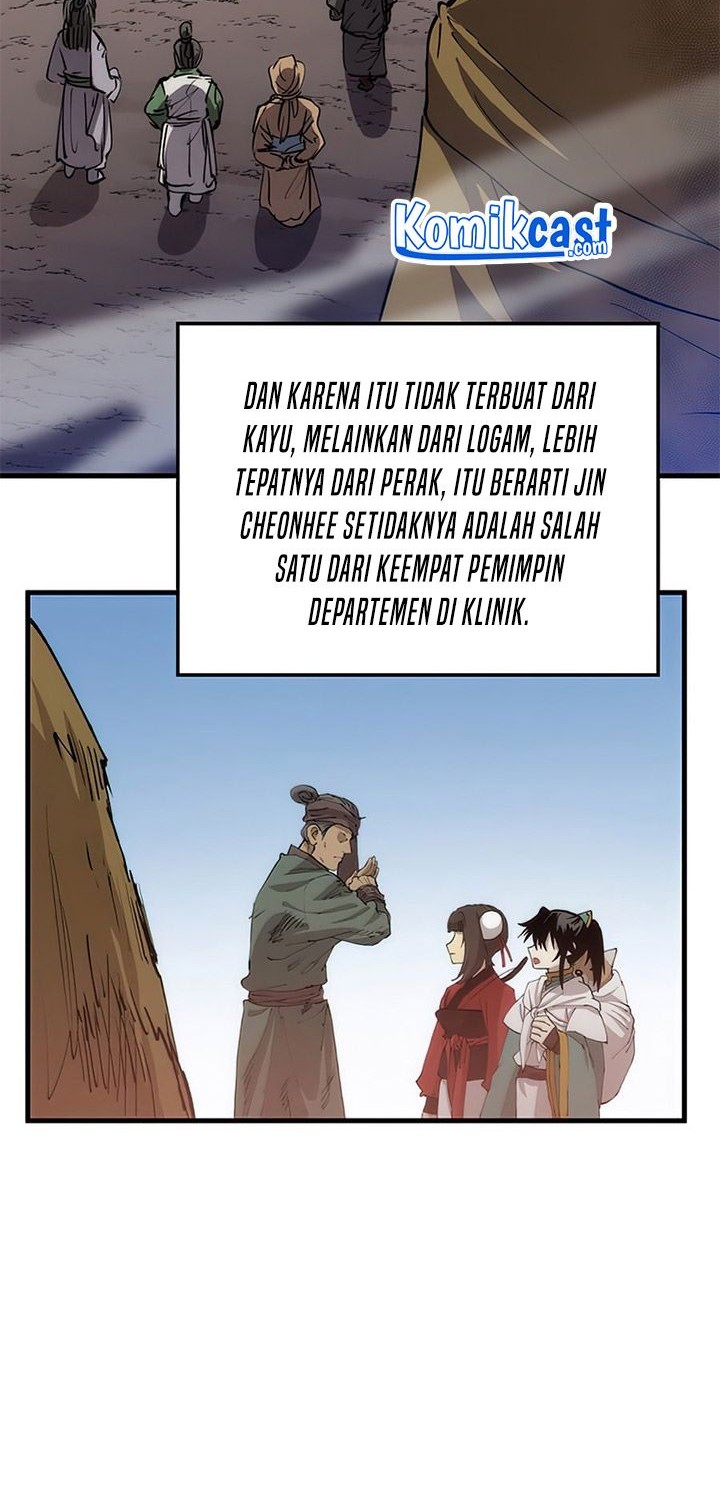 Halaman 38