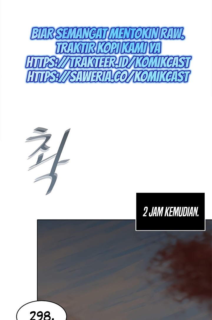 Halaman 117