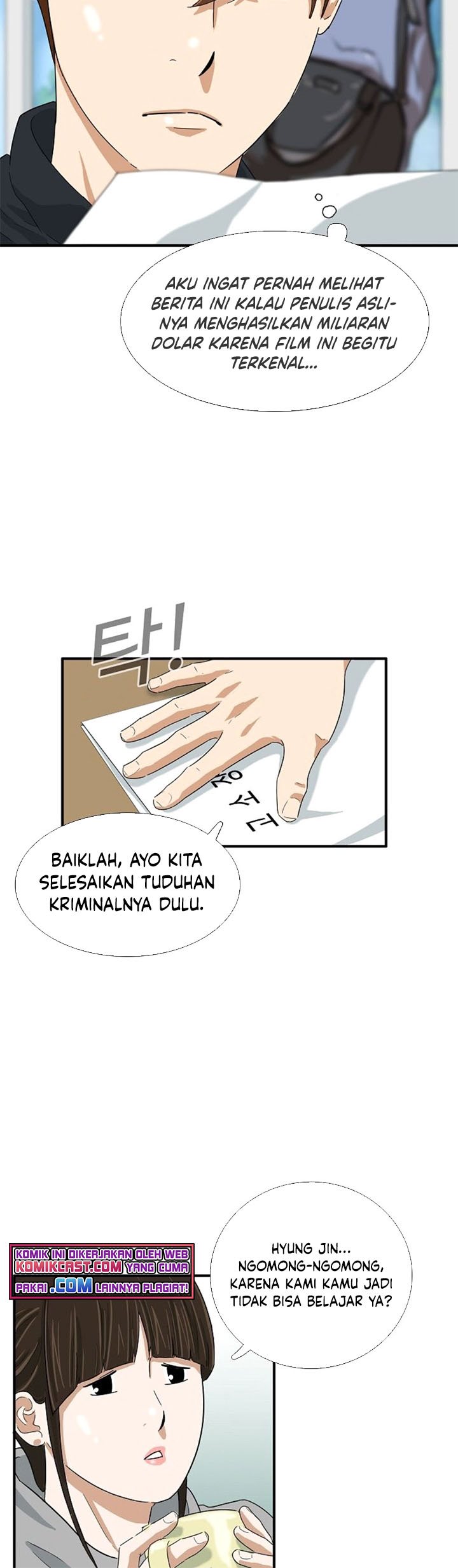 Halaman 32