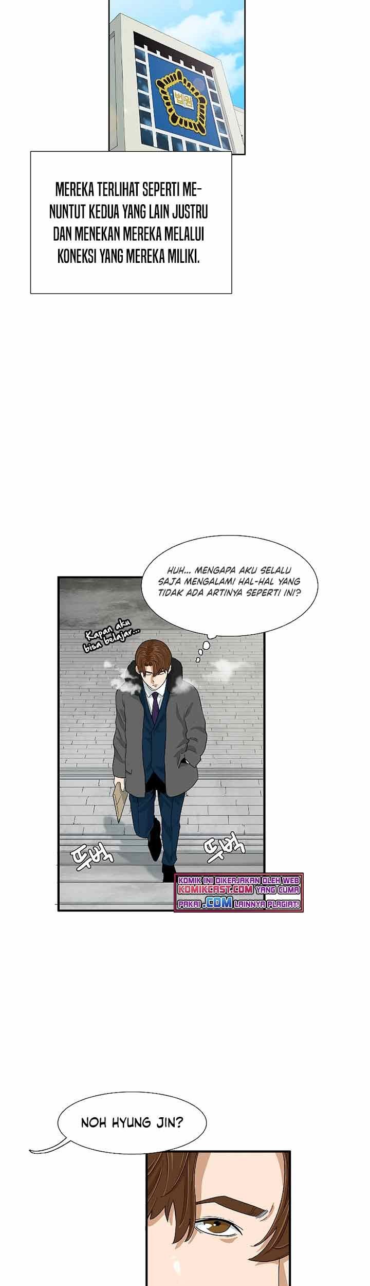 Halaman 29