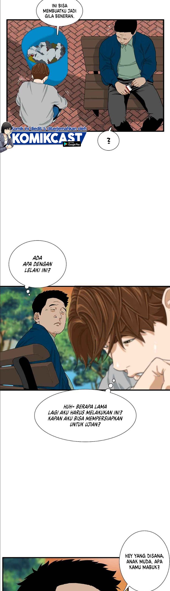 Halaman 31