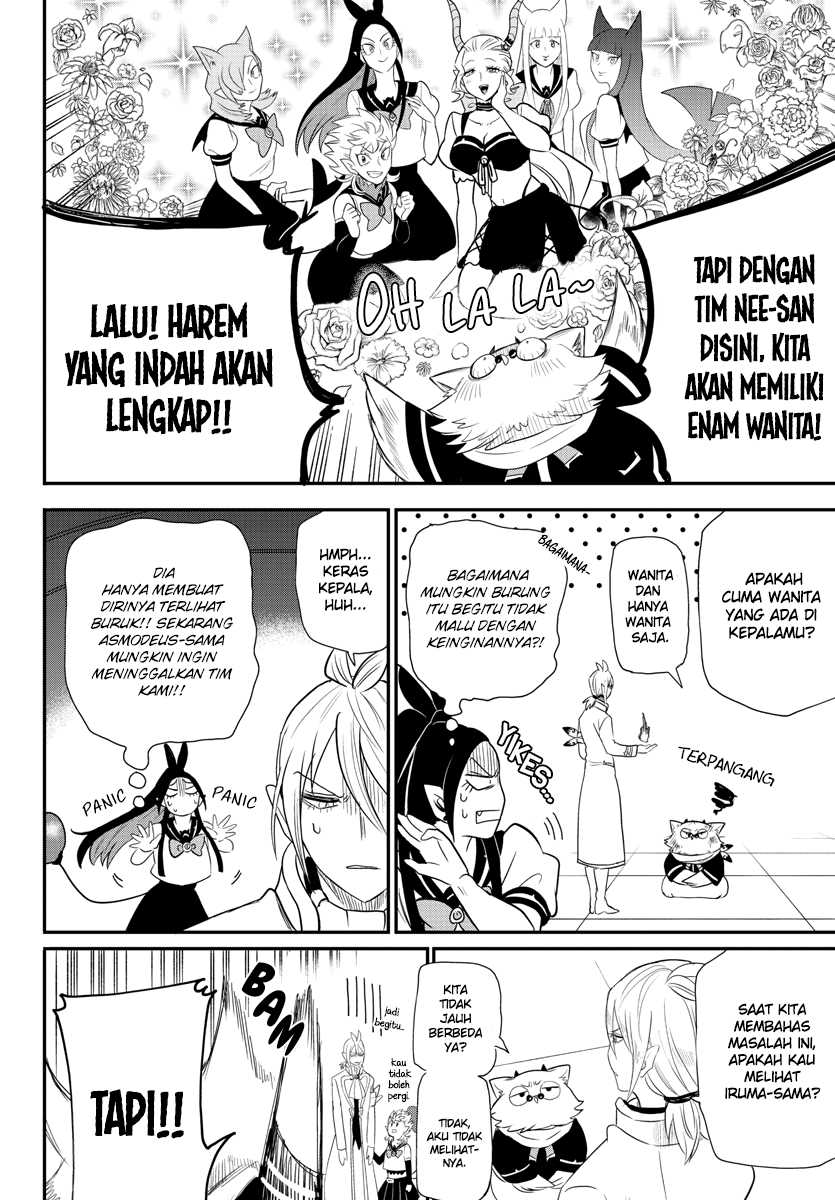 Halaman 33