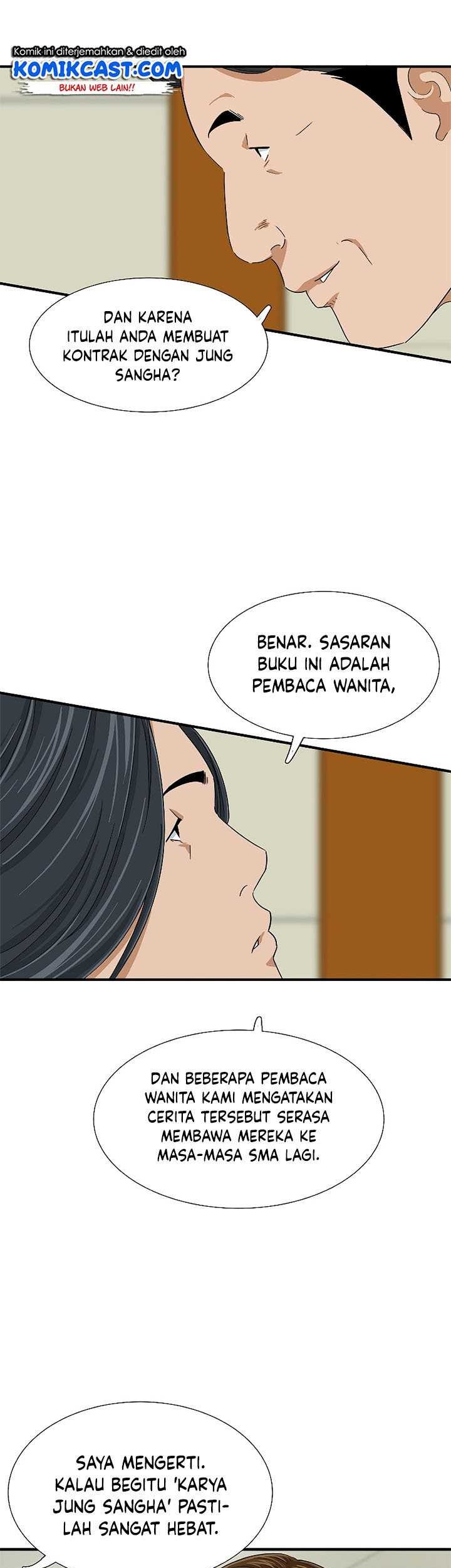 Halaman 92