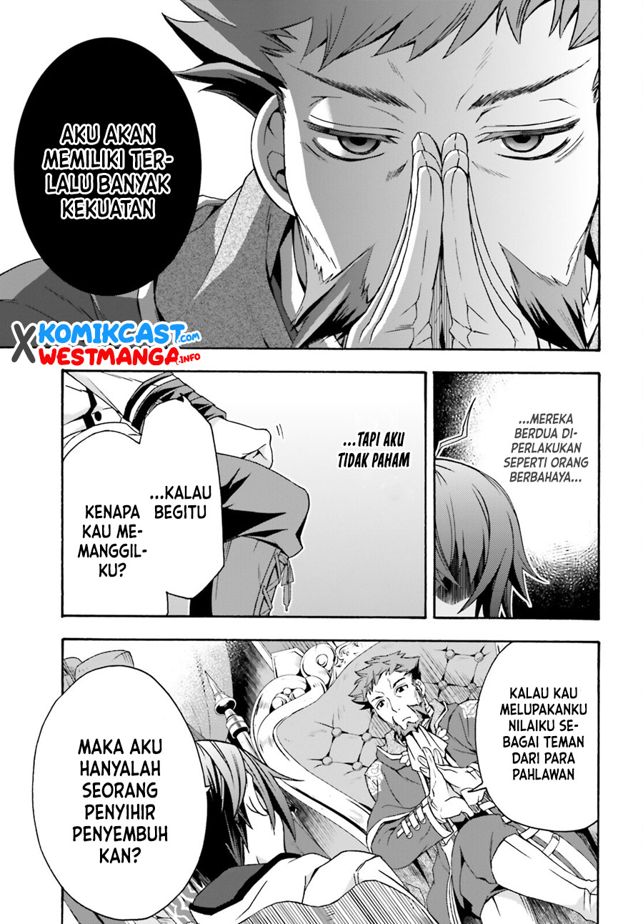 Halaman 85