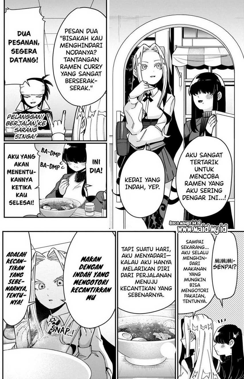 Halaman 92