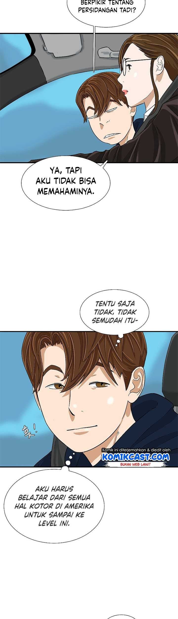 Halaman 255