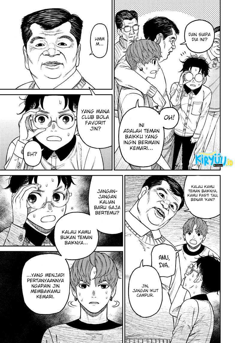 Halaman 59