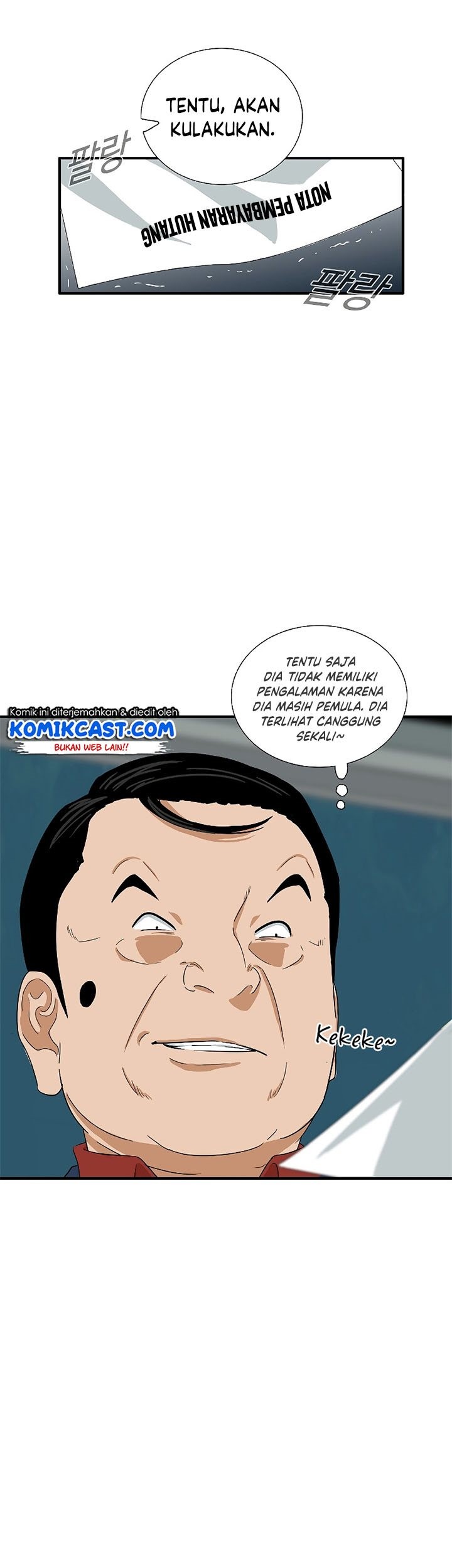 Halaman 69