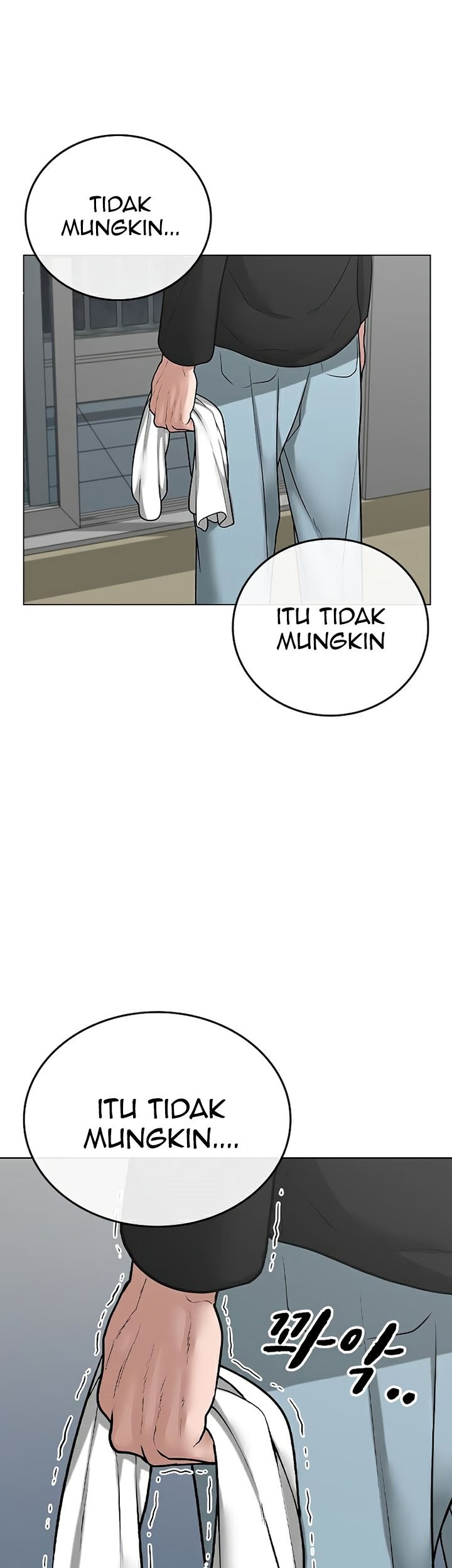Halaman 43