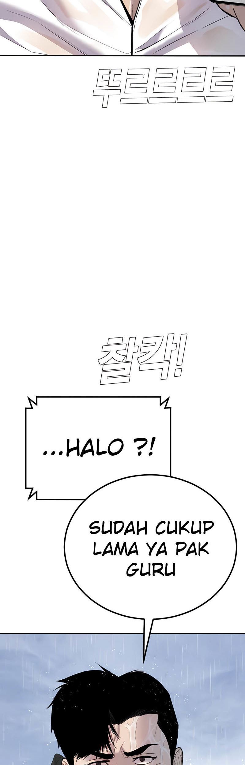 Halaman 102