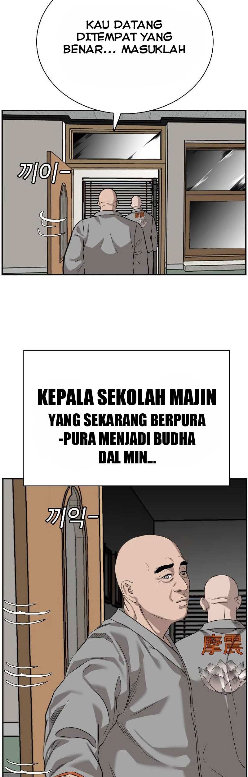 Halaman 117
