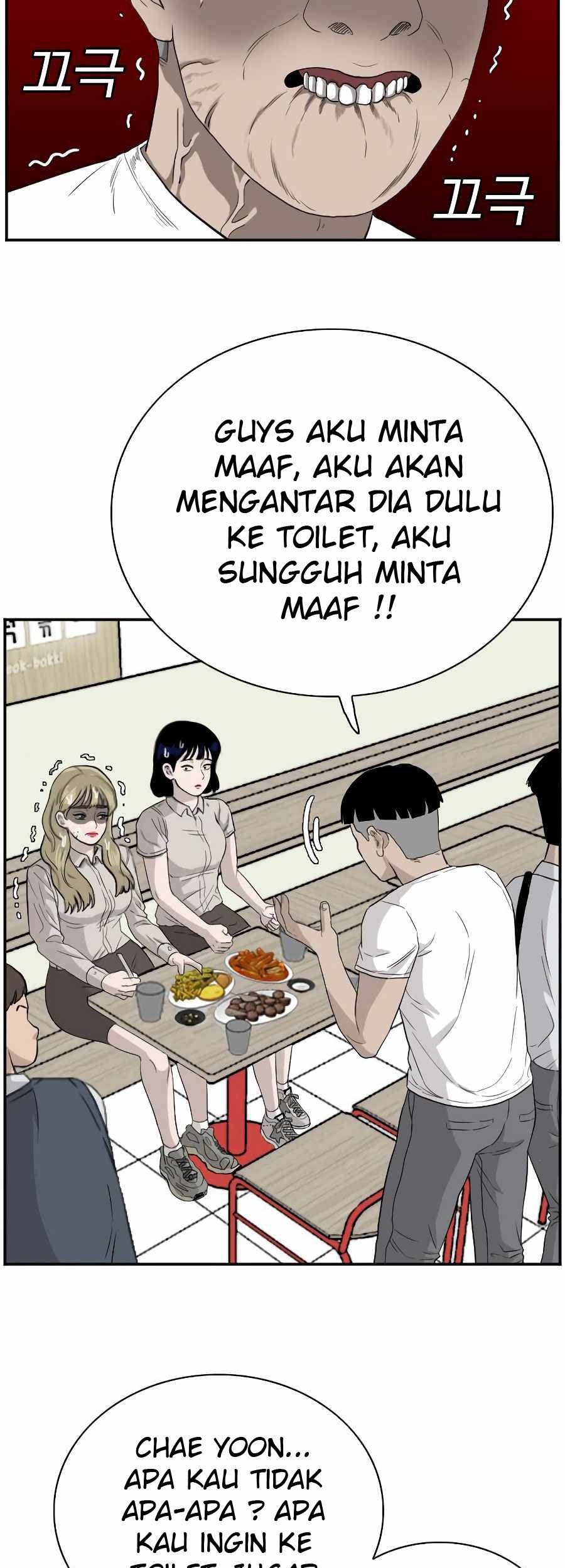 Halaman 125
