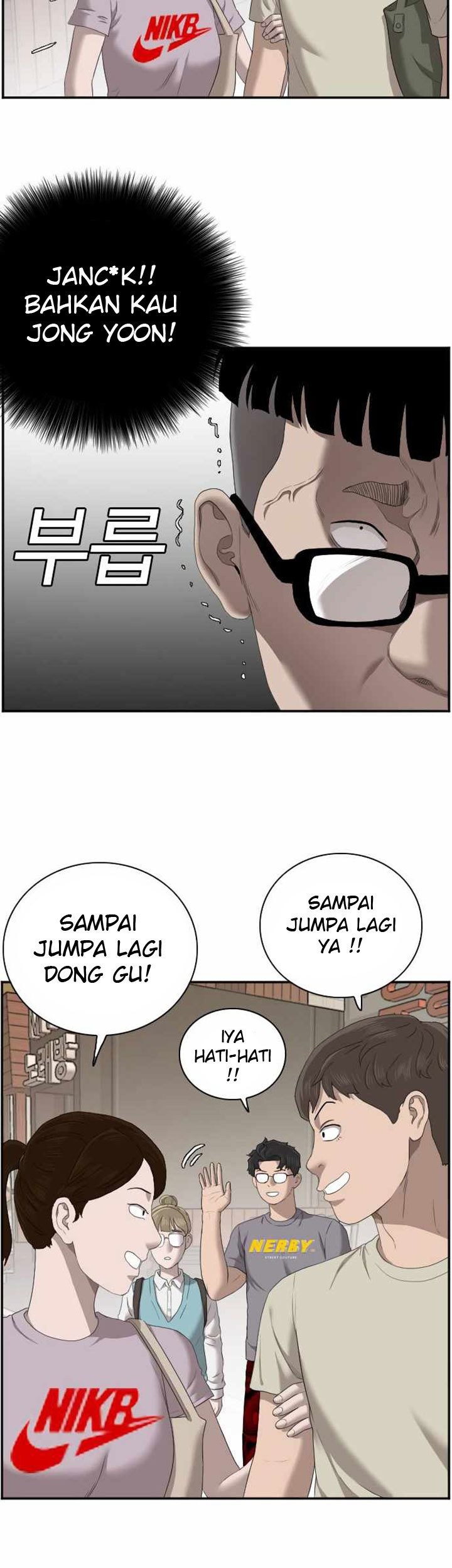 Halaman 208
