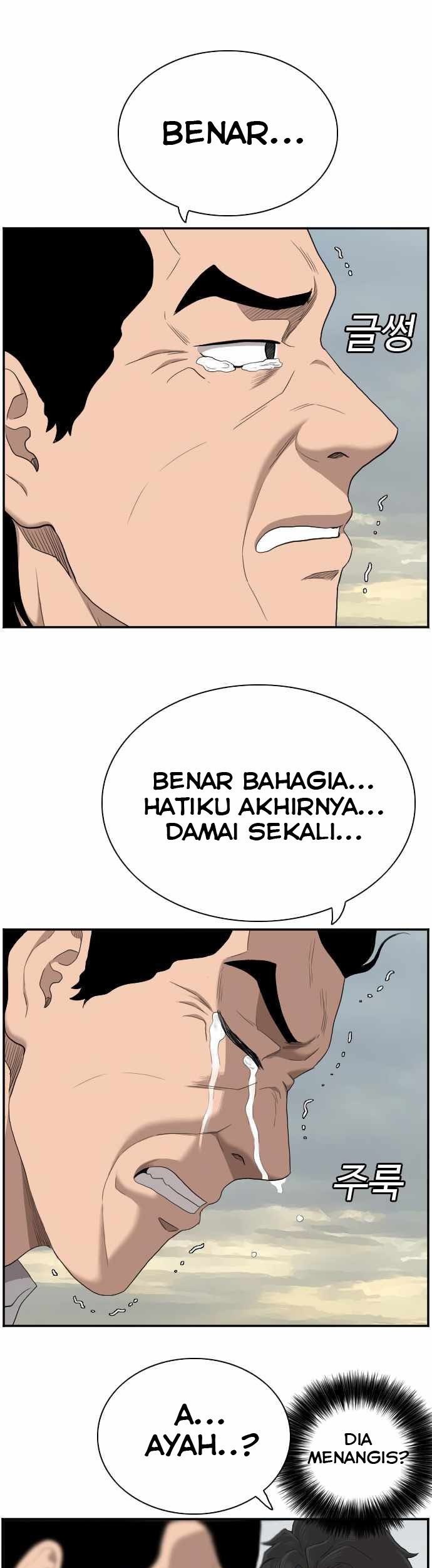 Halaman 211