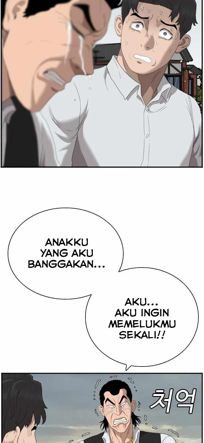 Halaman 212