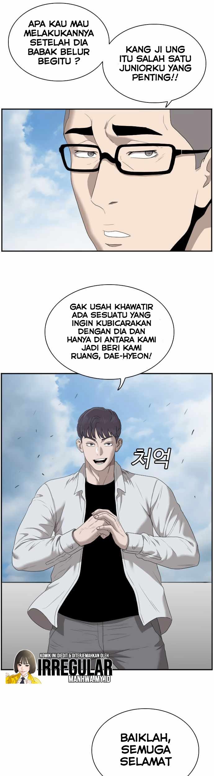 Halaman 753