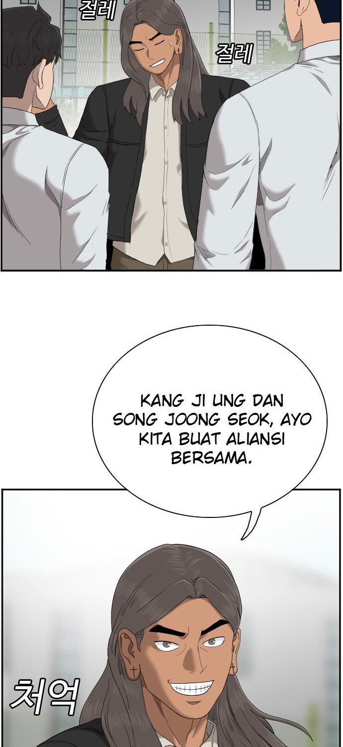 Halaman 387