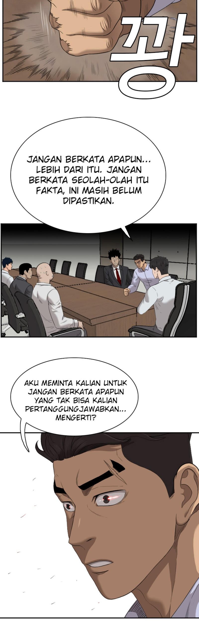 Halaman 100