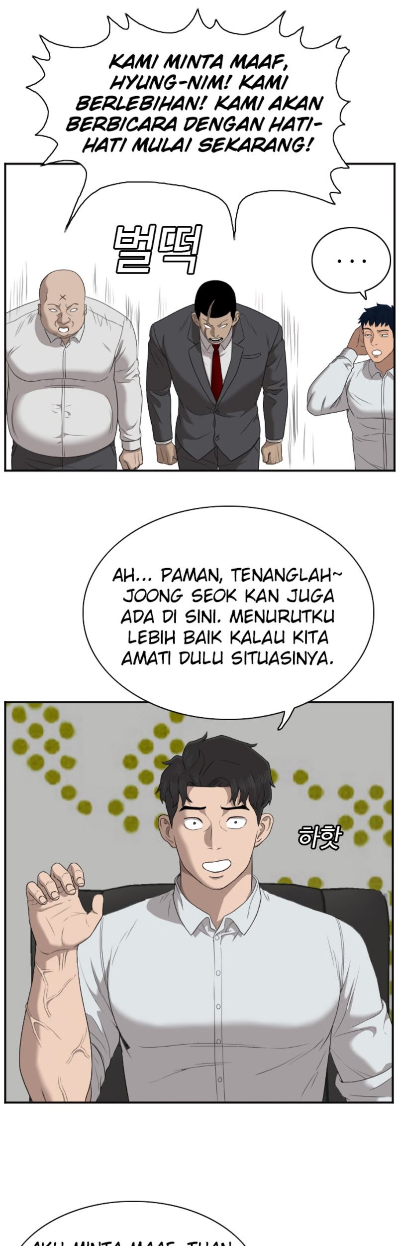 Halaman 102