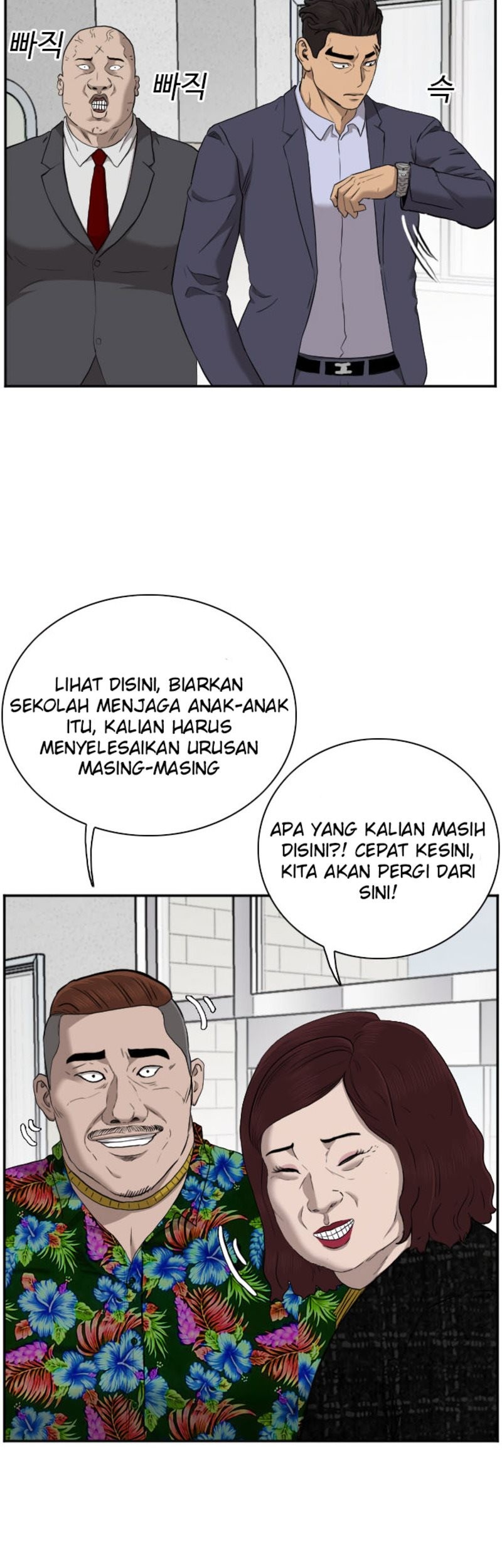 Halaman 710