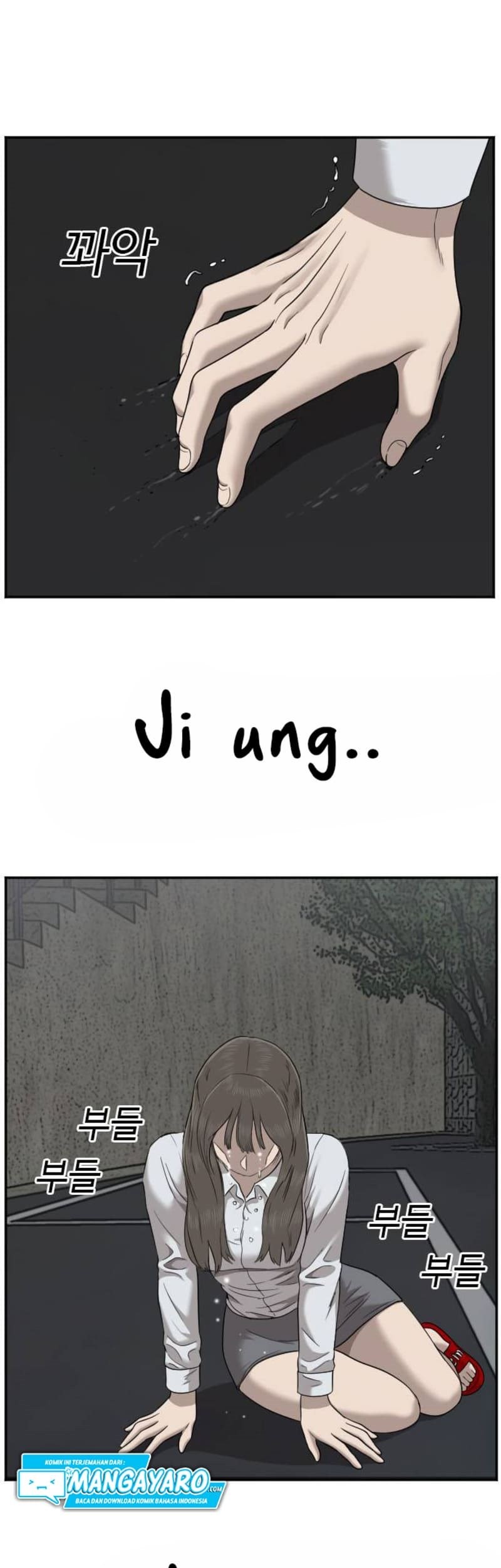 Halaman 104