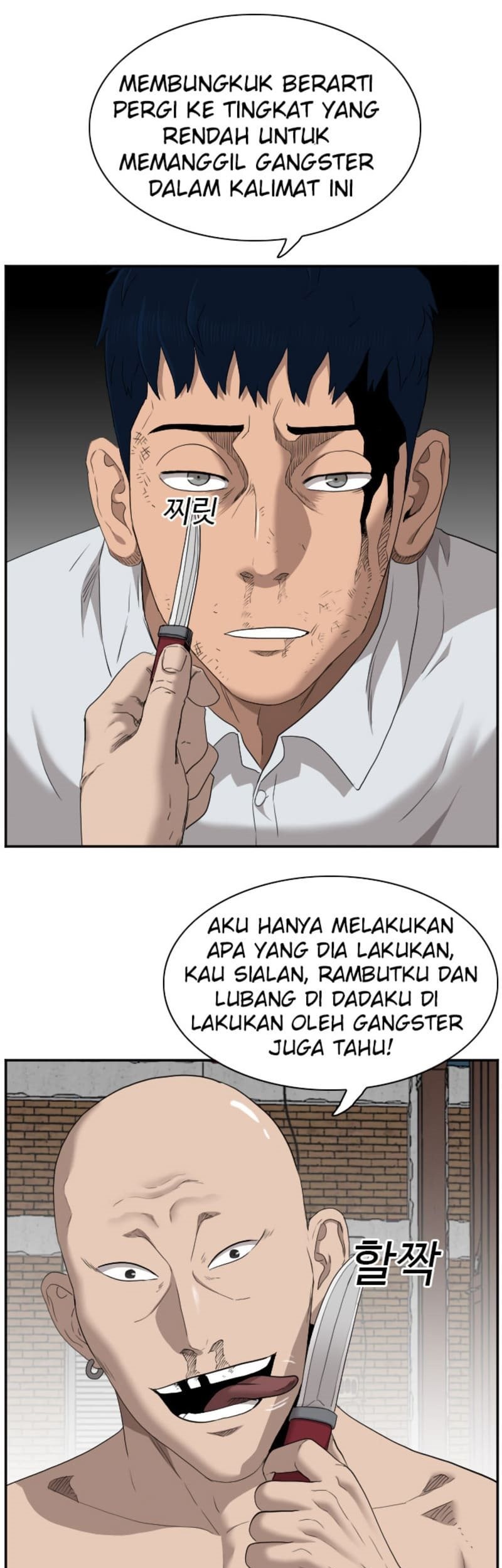 Halaman 418