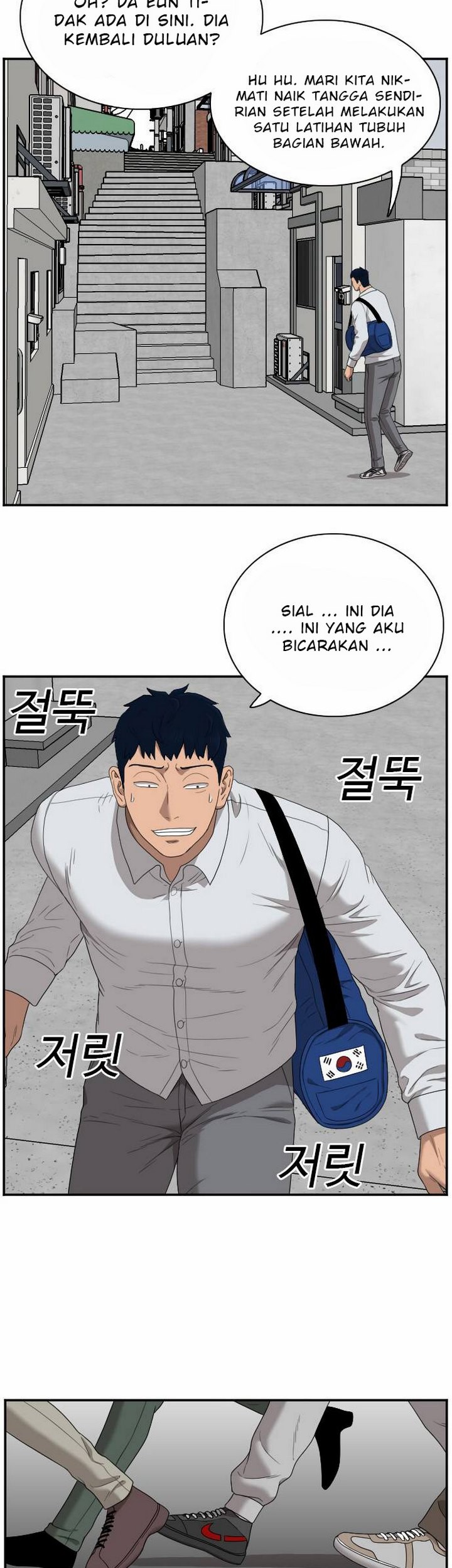 Halaman 112