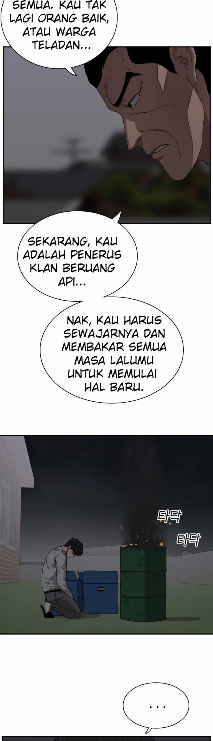 Halaman 190