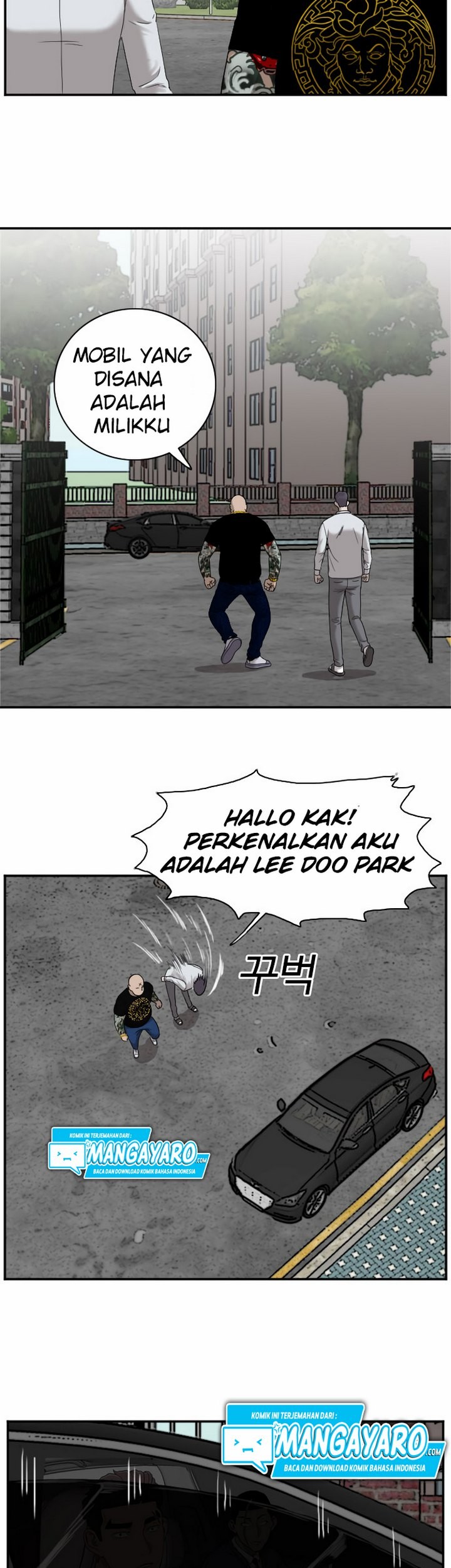 Halaman 255