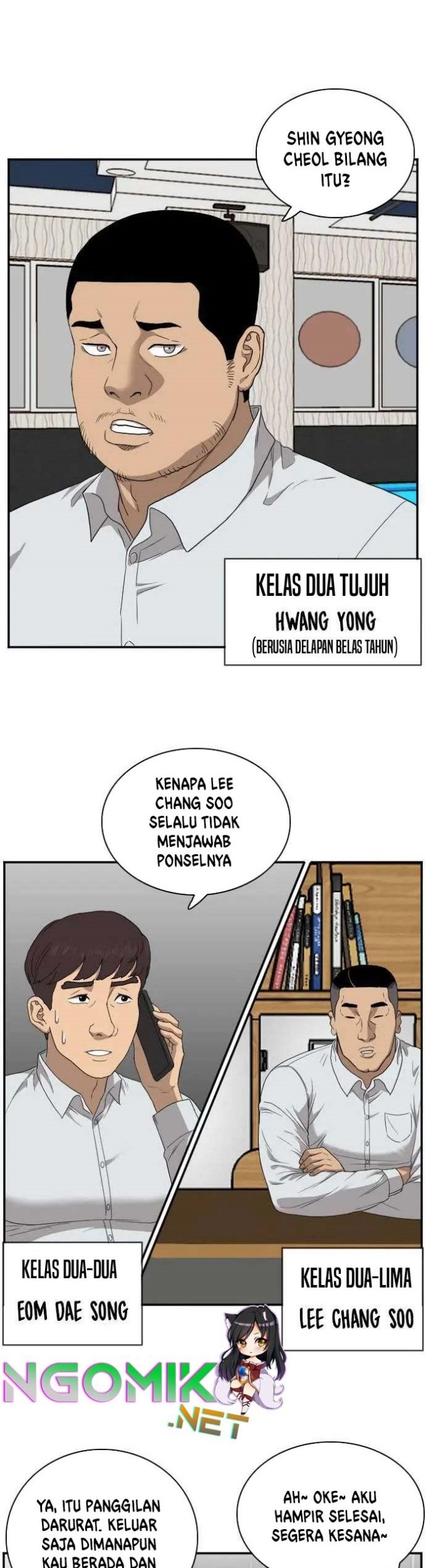 Halaman 495