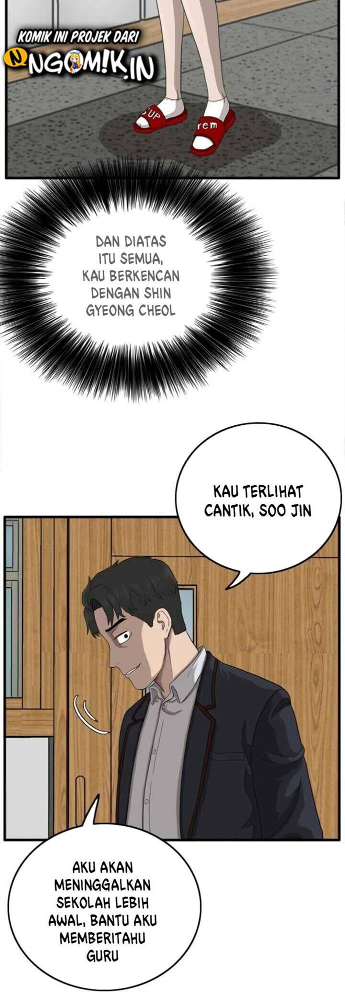 Halaman 47