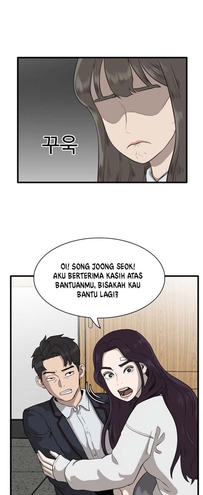 Halaman 116