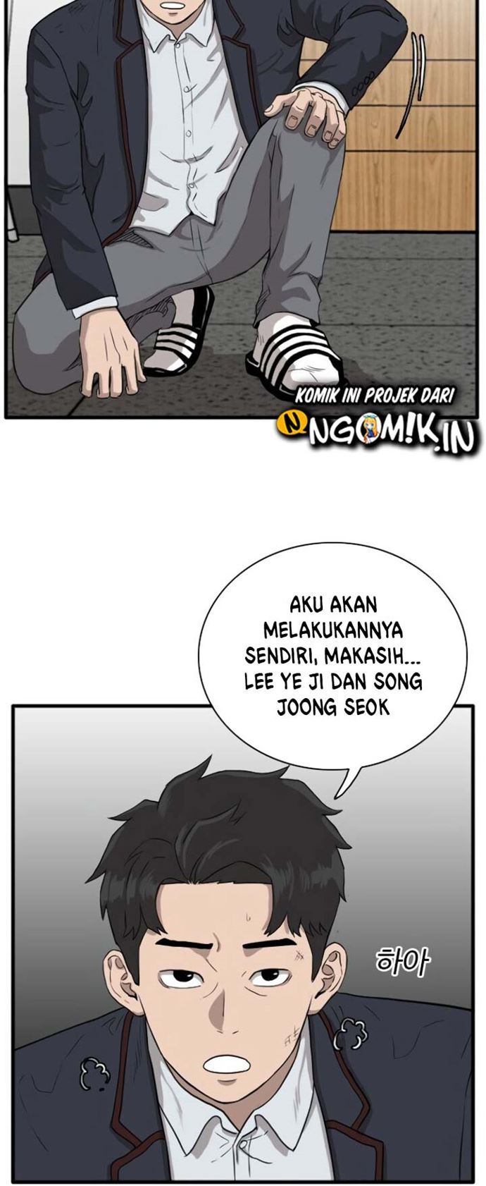 Halaman 118