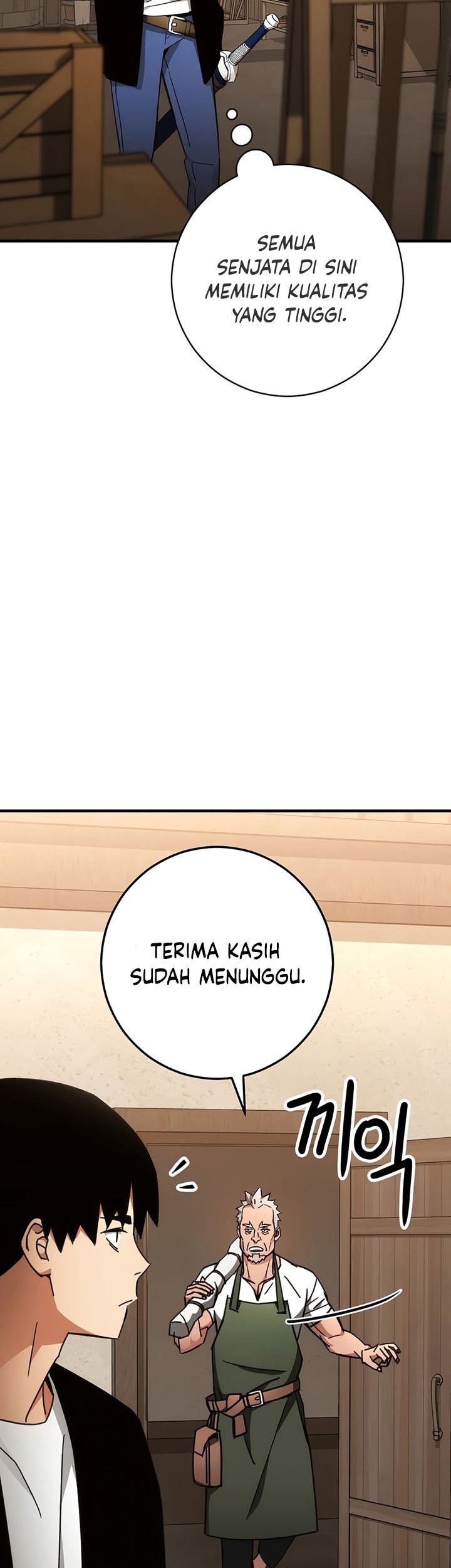 Halaman 51