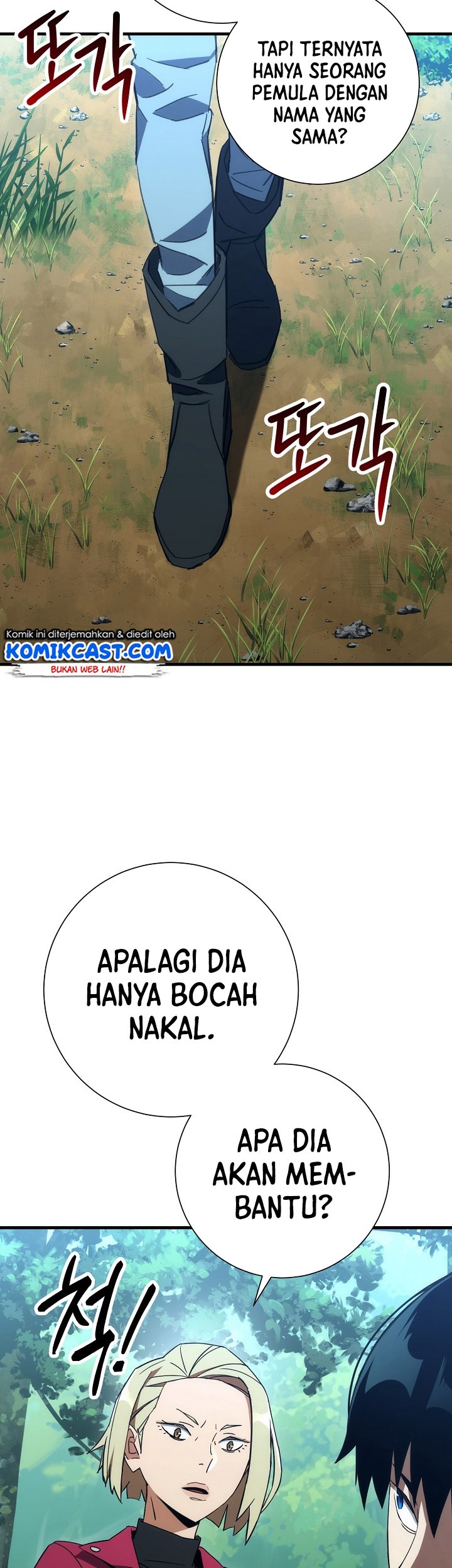 Halaman 865