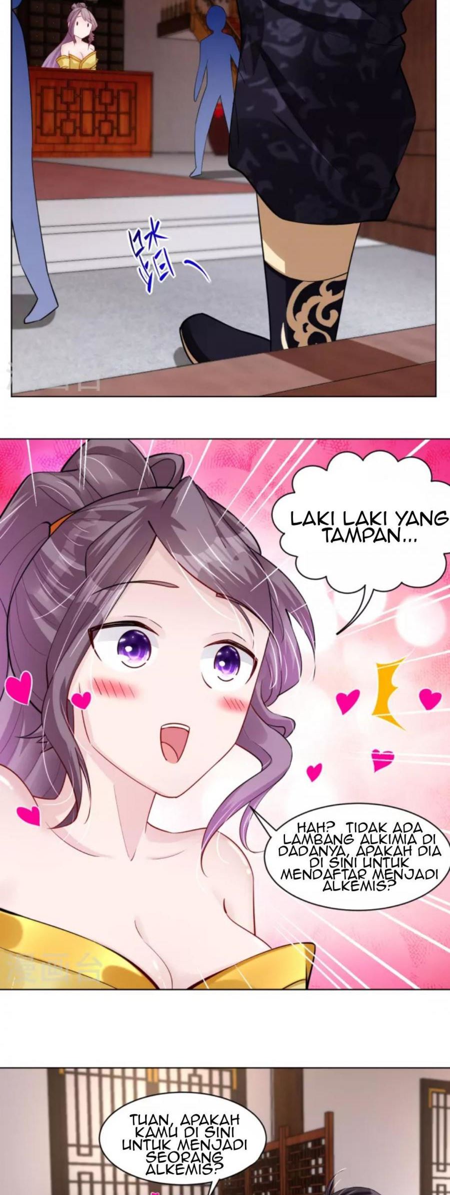 Halaman 12
