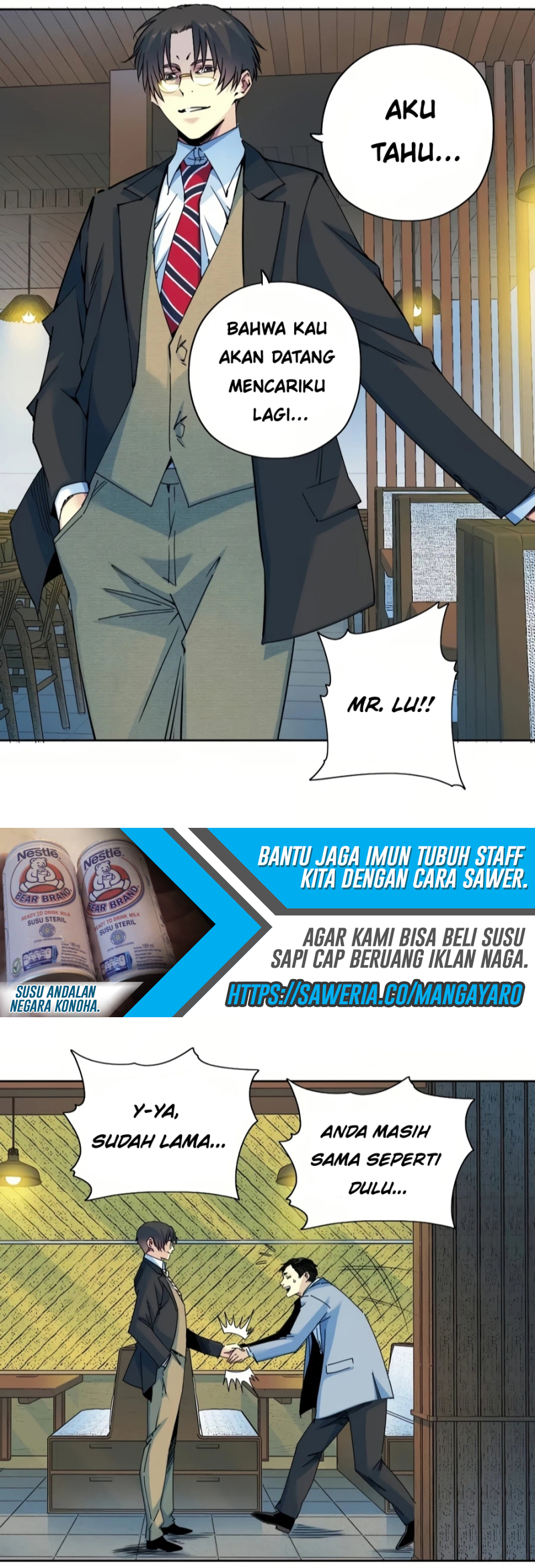 Halaman 17