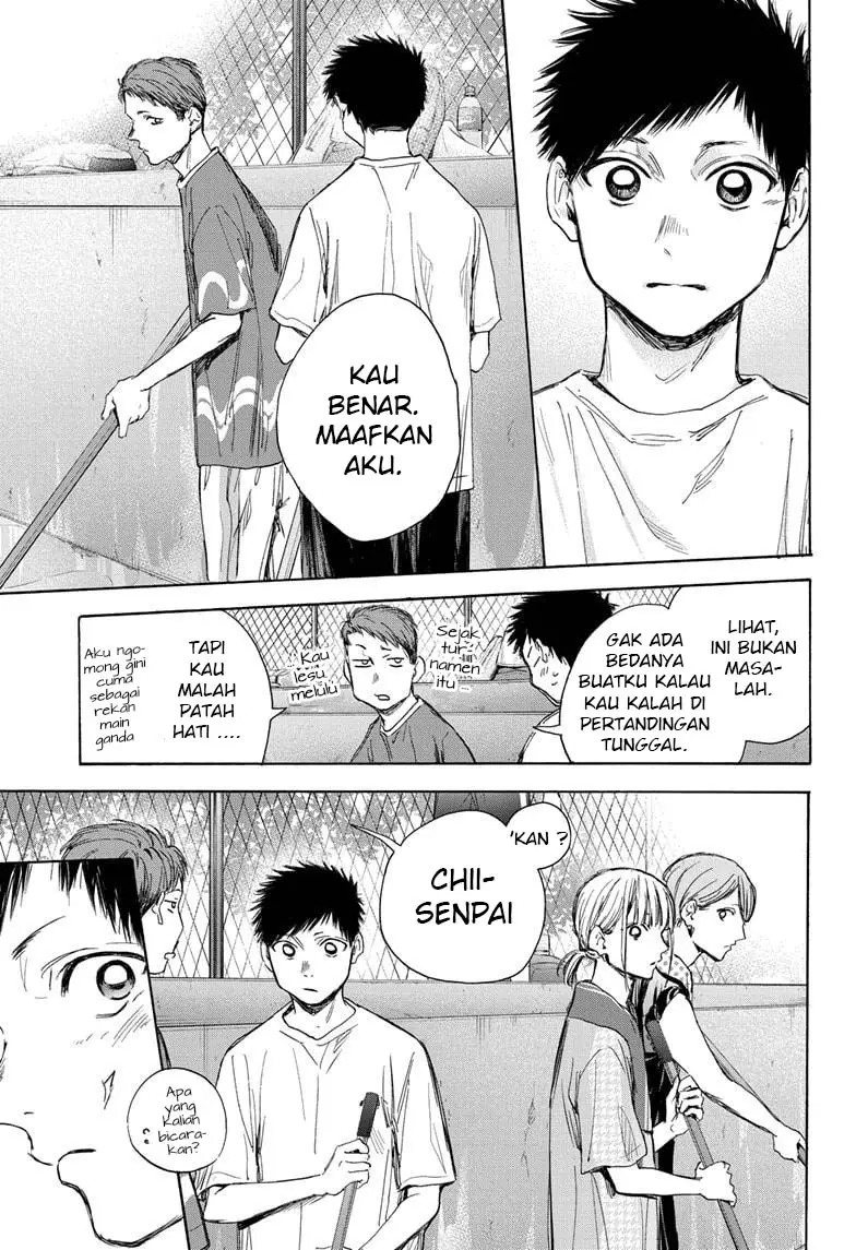 Halaman 106
