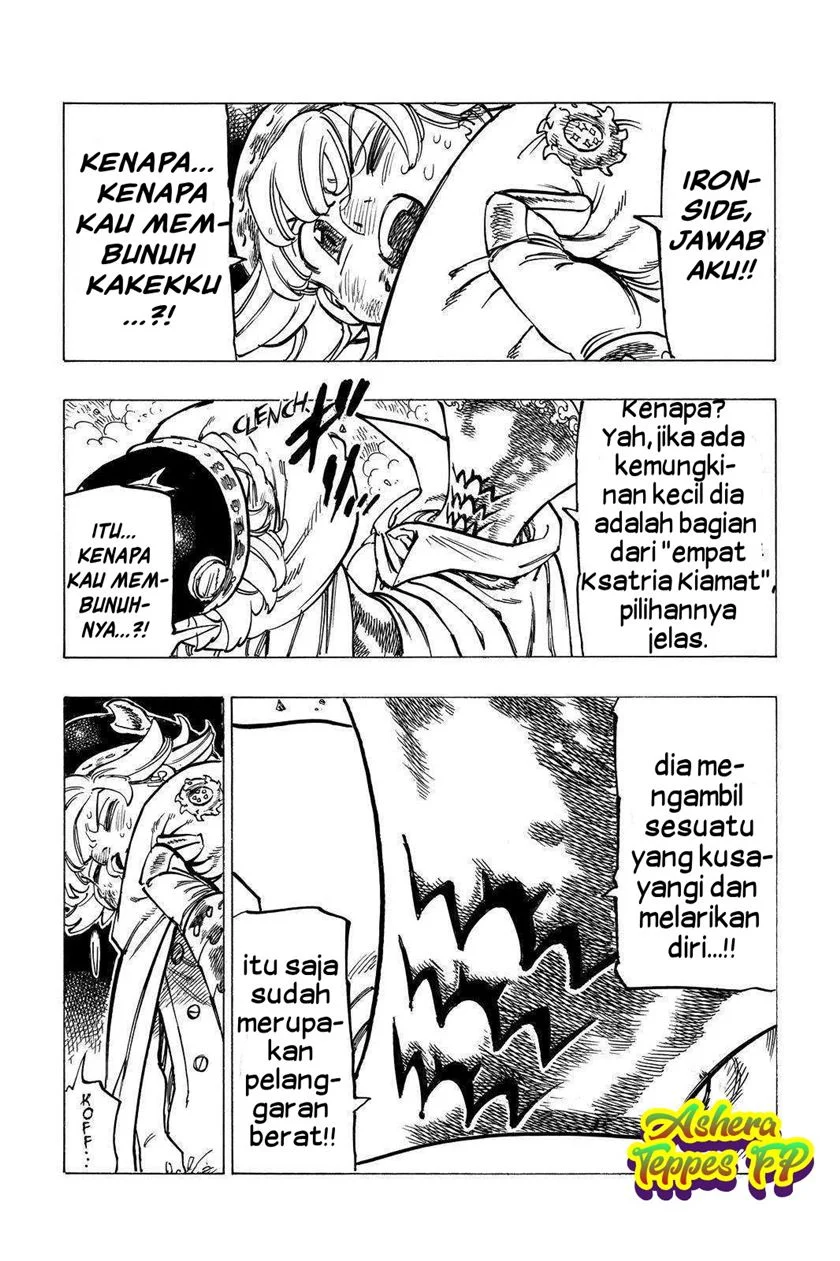 Halaman 86