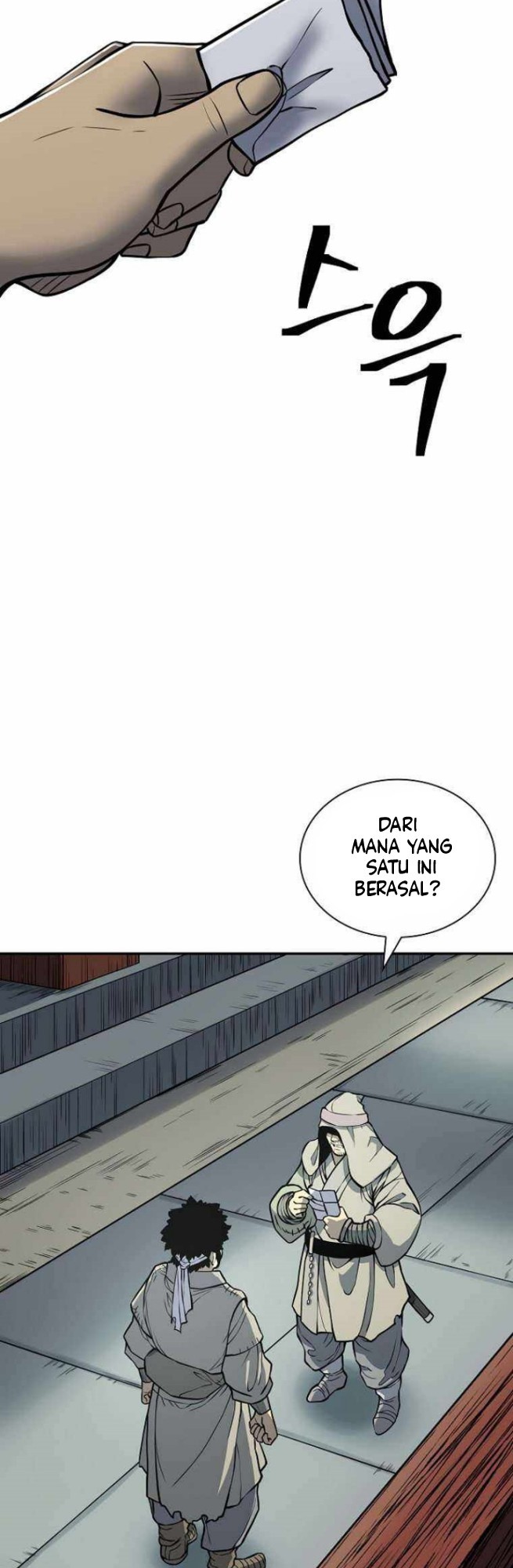 Halaman 321