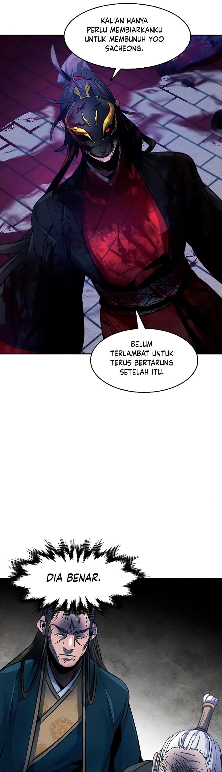 Halaman 78