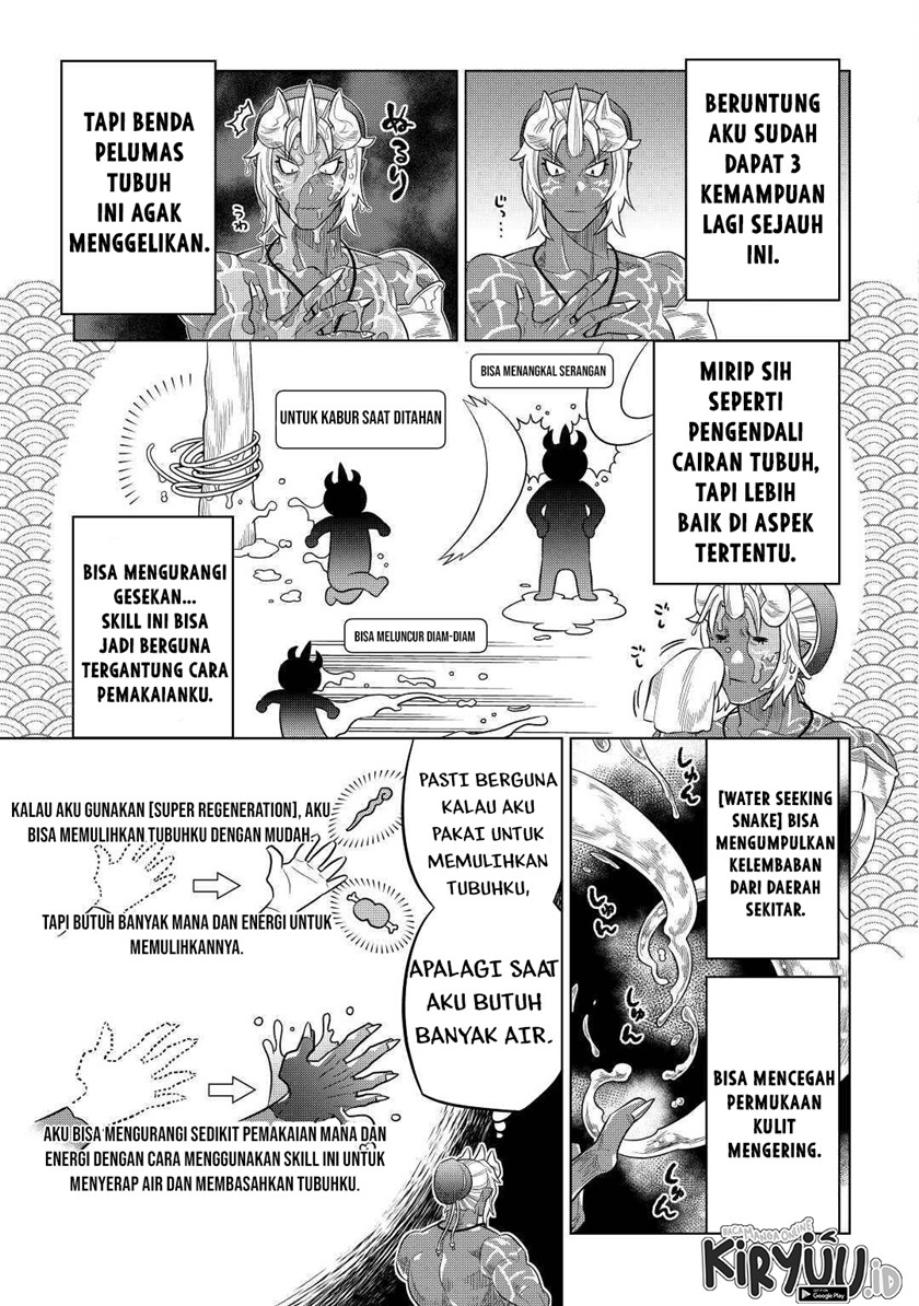 Halaman 79
