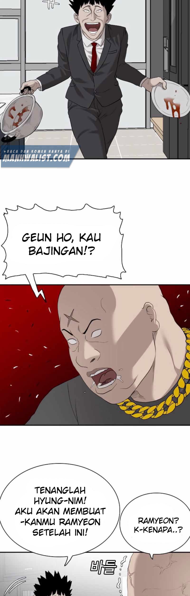 Halaman 679
