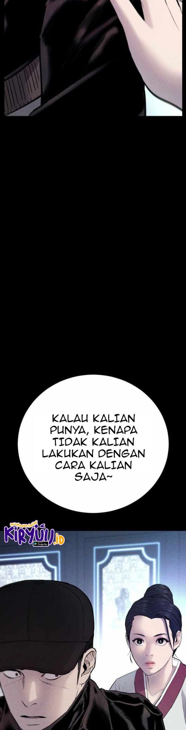 Halaman 51