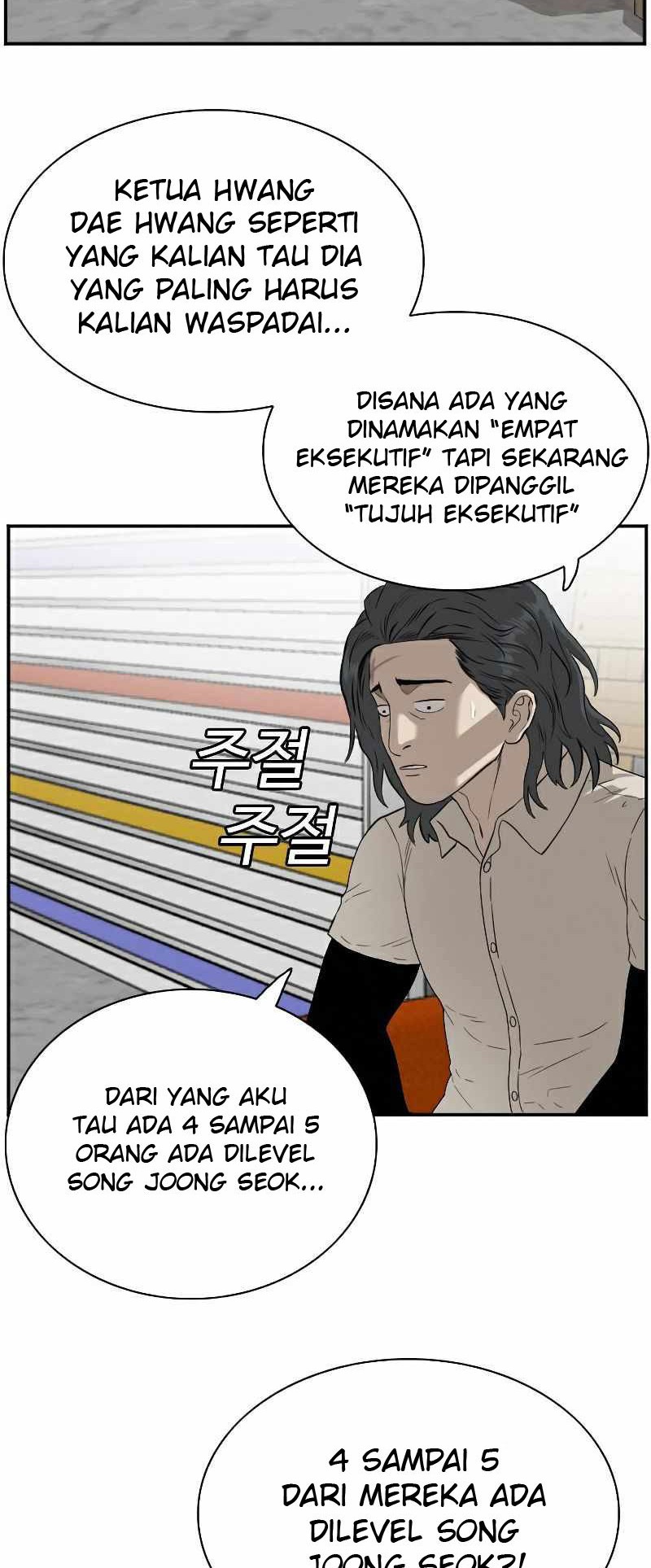 Halaman 132