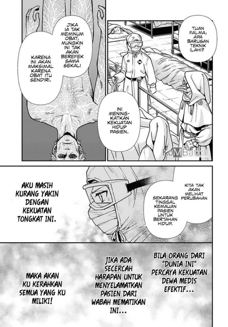 Halaman 15