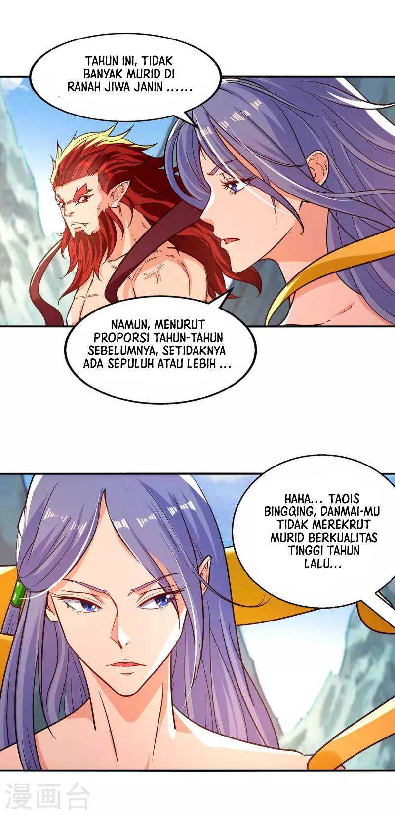 Halaman 79