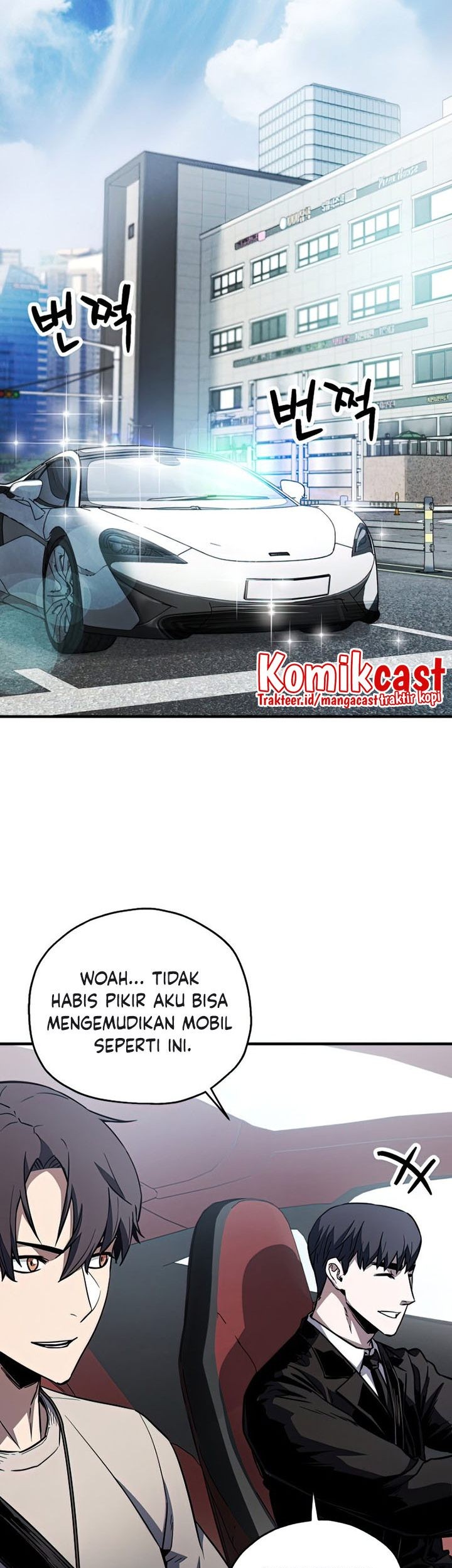 Halaman 759